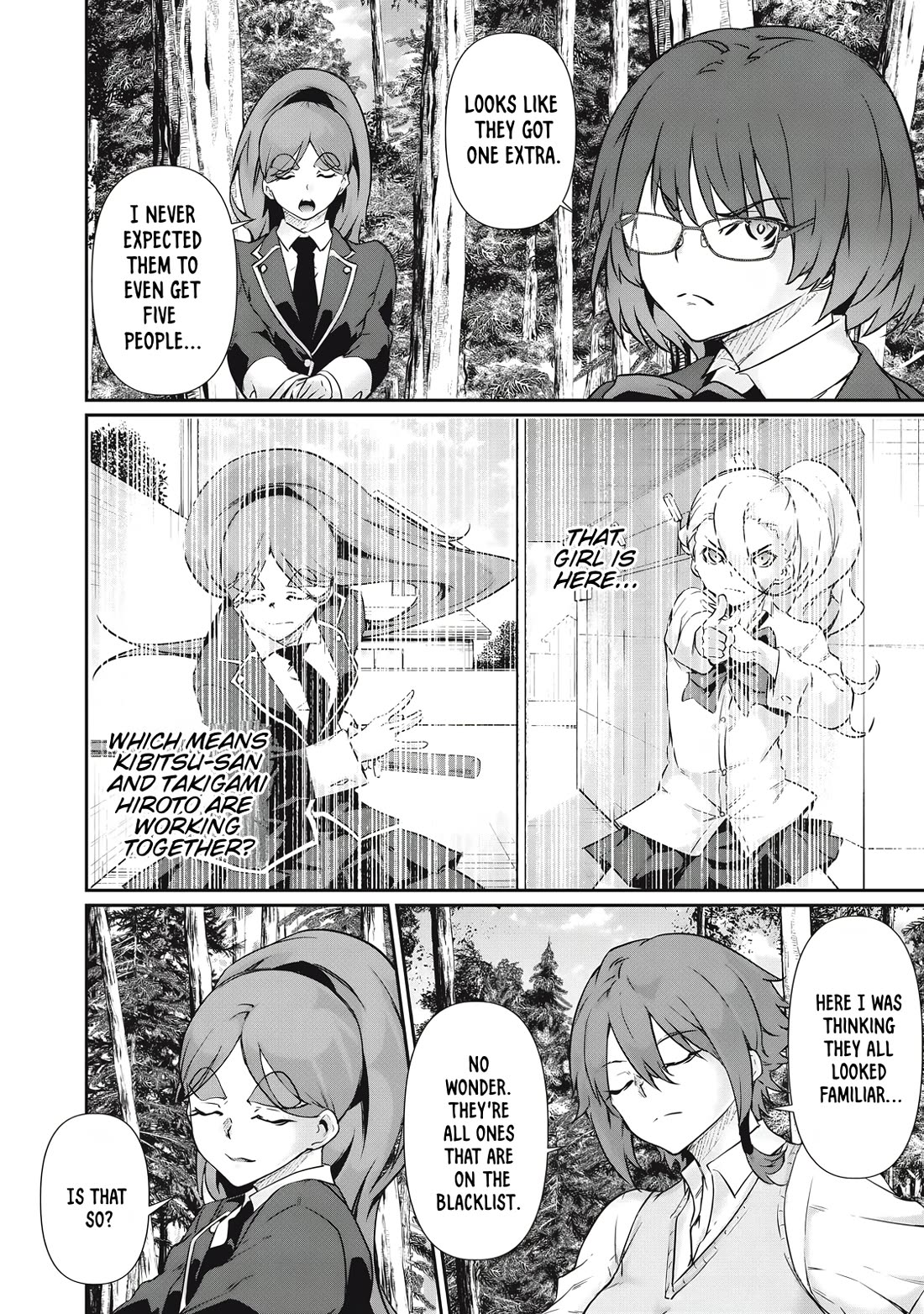 Hacking Ghost: A School Where Only Your Body has Value Chapter 34 page 2 - Chapter 34