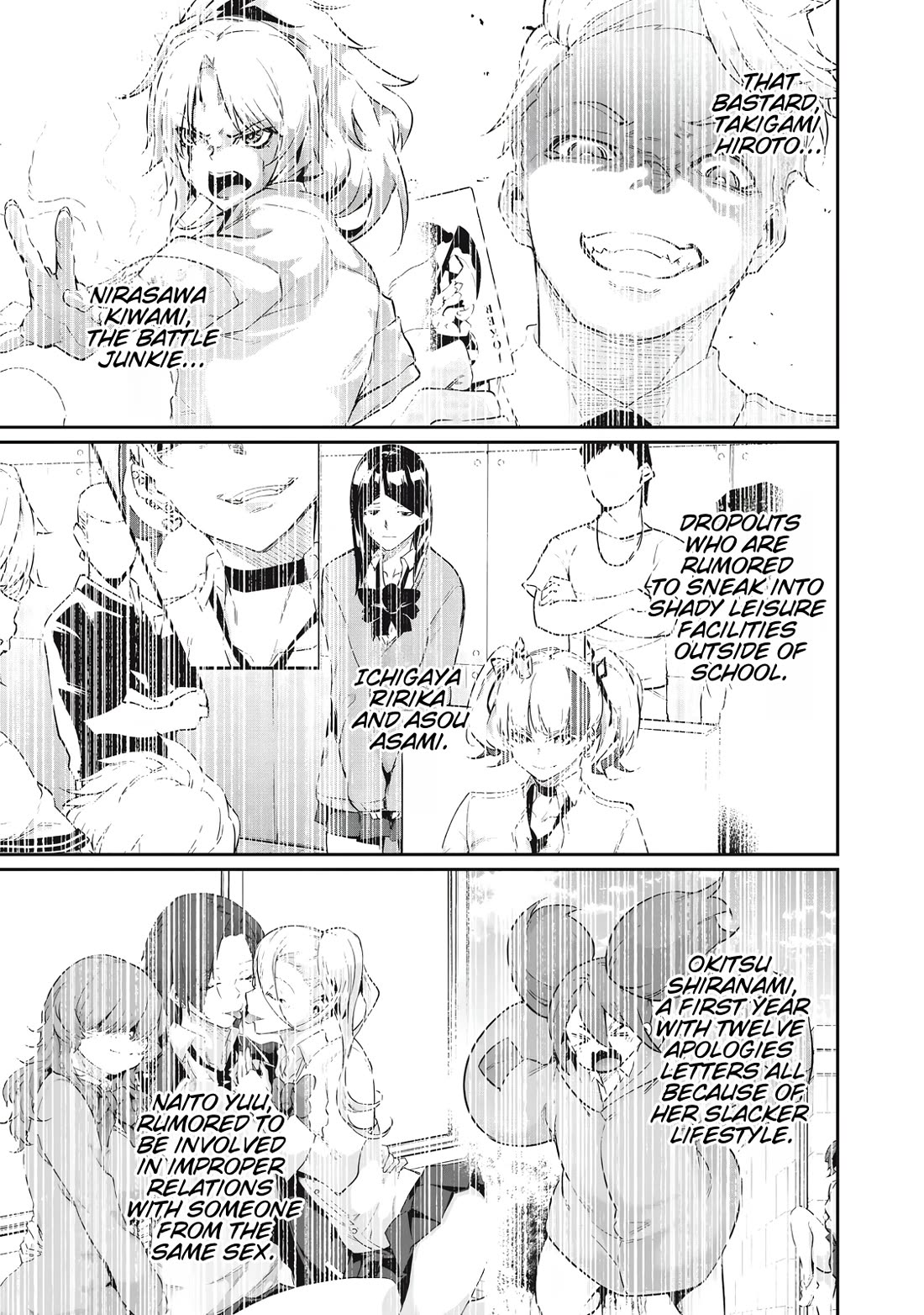 Hacking Ghost: A School Where Only Your Body has Value Chapter 34 page 3 - Chapter 34