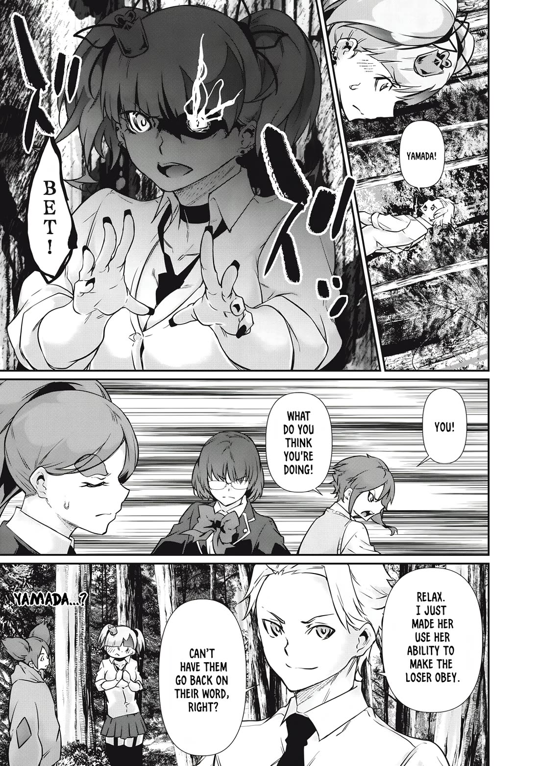Hacking Ghost: A School Where Only Your Body has Value Chapter 34 page 7 - Chapter 34