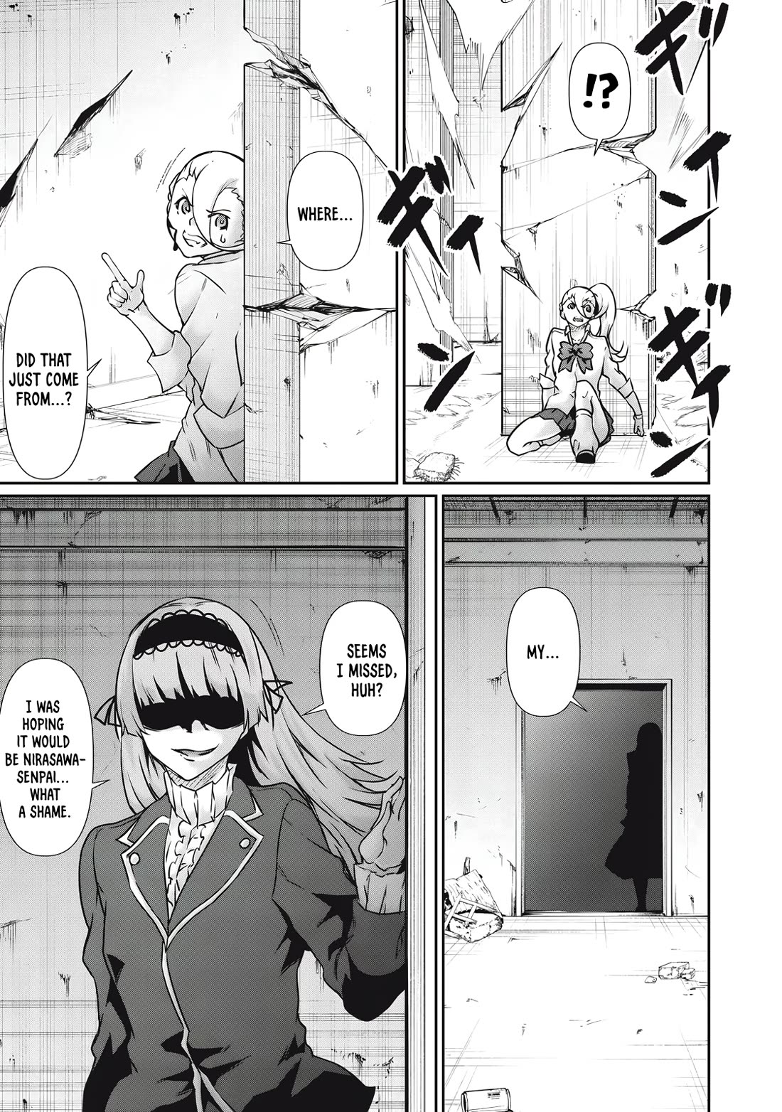 Hacking Ghost: A School Where Only Your Body has Value Chapter 35 page 15 - Chapter 35