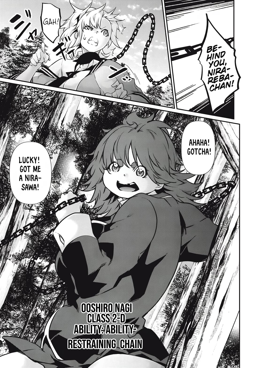 Hacking Ghost: A School Where Only Your Body has Value Chapter 35 page 5 - Chapter 35