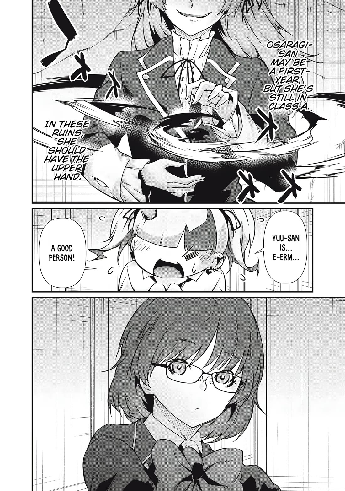 Hacking Ghost: A School Where Only Your Body has Value Chapter 36 page 2 - Chapter 36