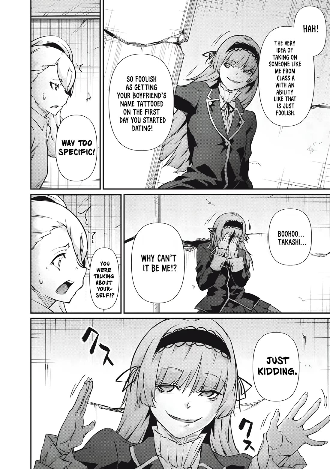 Hacking Ghost: A School Where Only Your Body has Value Chapter 36 page 6 - Chapter 36