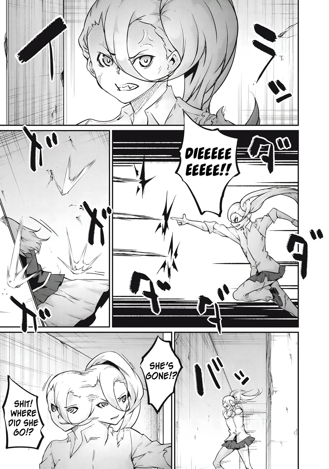 Hacking Ghost: A School Where Only Your Body has Value Chapter 36 page 7 - Chapter 36