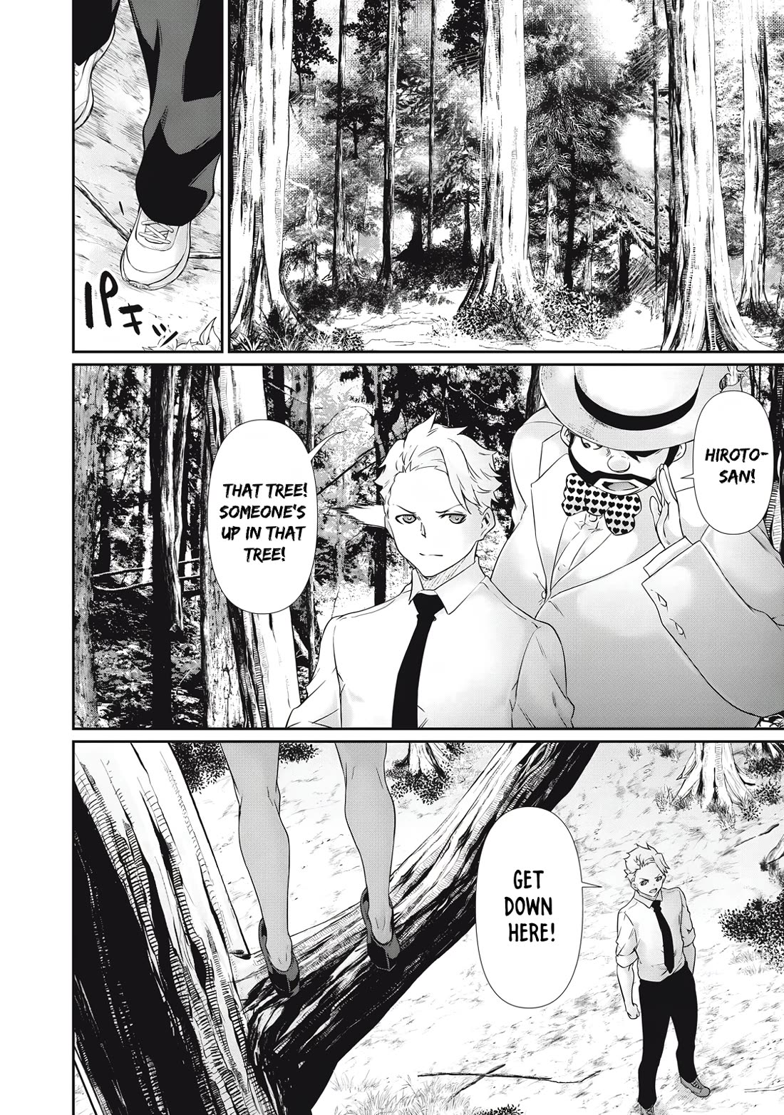 Hacking Ghost: A School Where Only Your Body has Value Chapter 37 page 10 - Chapter 37