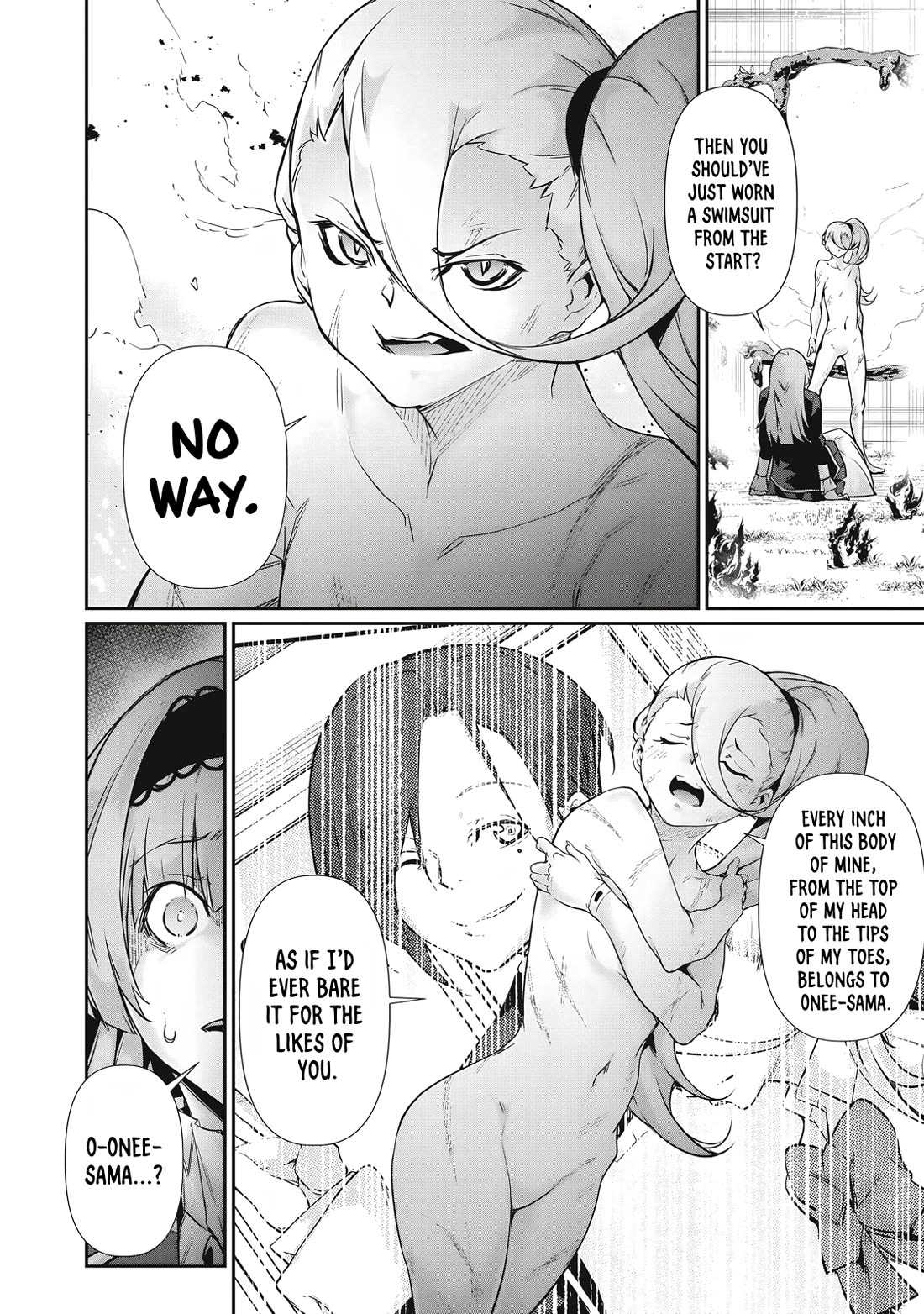Hacking Ghost: A School Where Only Your Body has Value Chapter 37 page 4 - Chapter 37