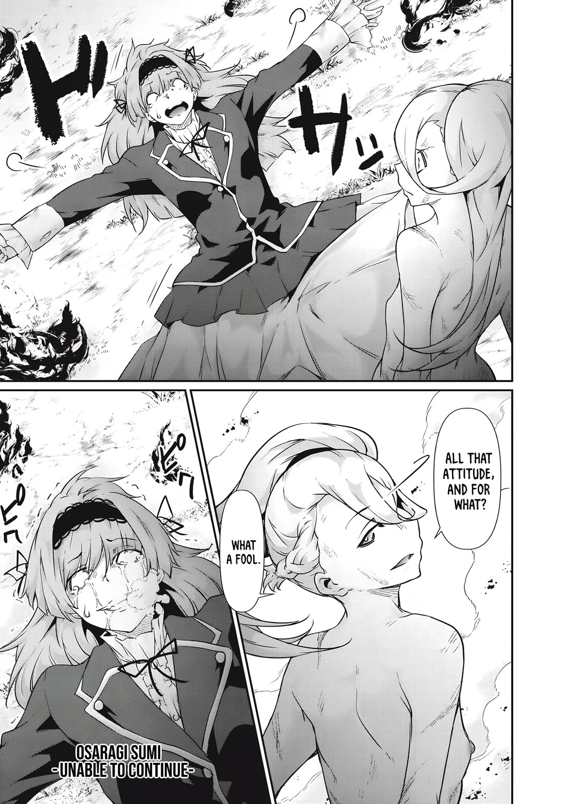 Hacking Ghost: A School Where Only Your Body has Value Chapter 37 page 9 - Chapter 37