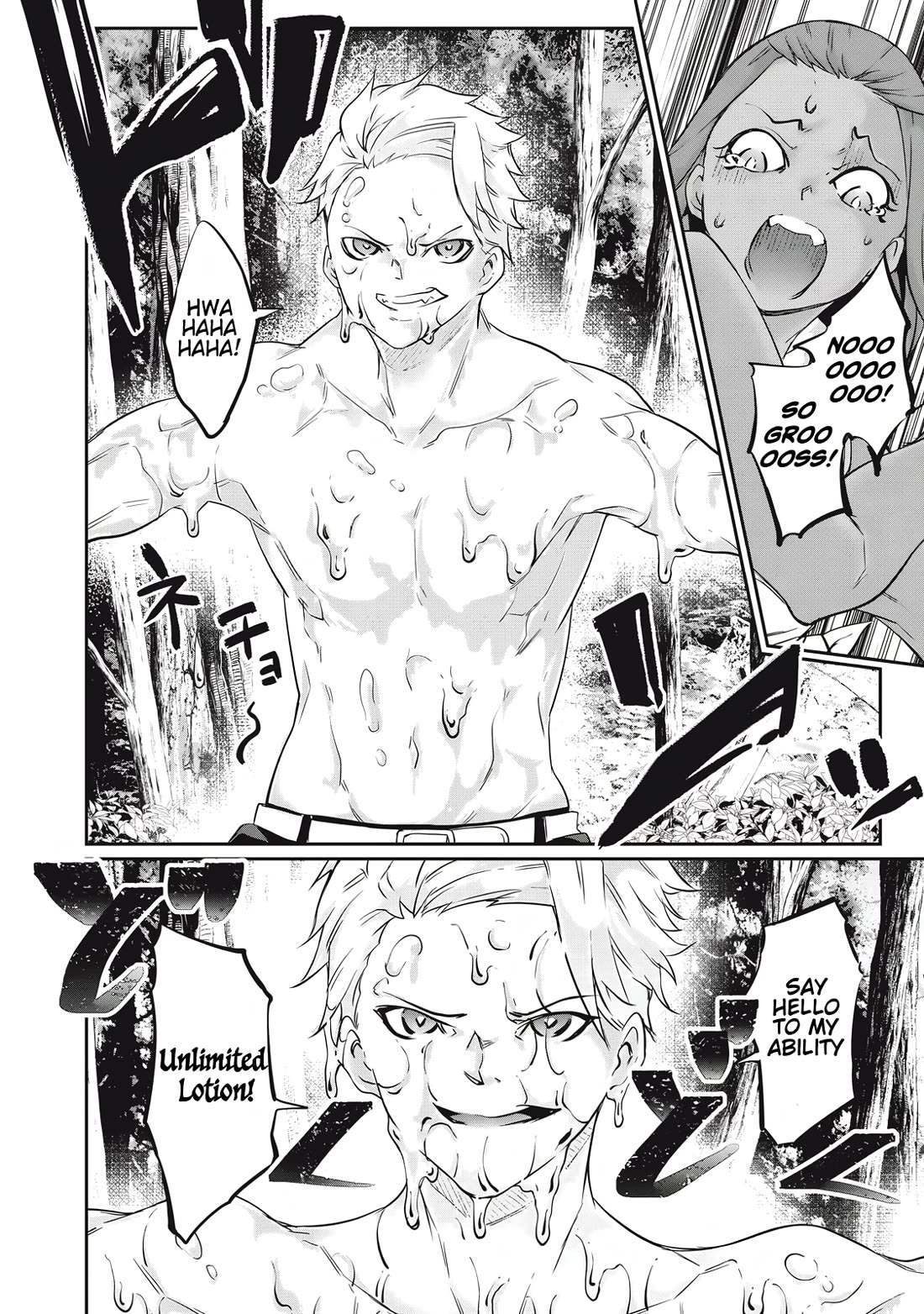 Hacking Ghost: A School Where Only Your Body has Value Chapter 38 page 12 - Chapter 38