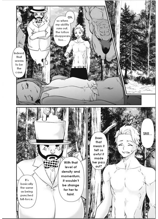 Hacking Ghost: A School Where Only Your Body has Value Chapter 39 page 12 - Chapter 39: Yankee Explosion