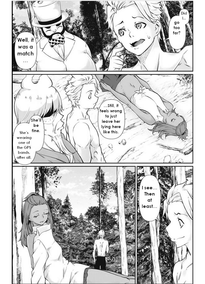 Hacking Ghost: A School Where Only Your Body has Value Chapter 39 page 13 - Chapter 39: Yankee Explosion