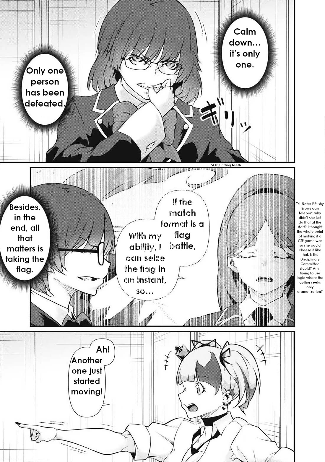 Hacking Ghost: A School Where Only Your Body has Value Chapter 39 page 15 - Chapter 39: Yankee Explosion