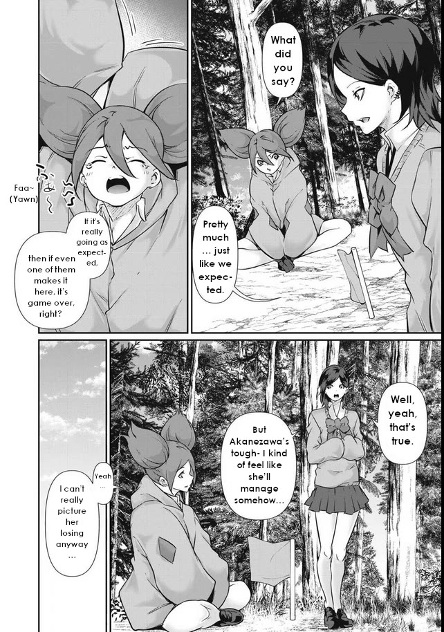 Hacking Ghost: A School Where Only Your Body has Value Chapter 39 page 2 - Chapter 39: Yankee Explosion