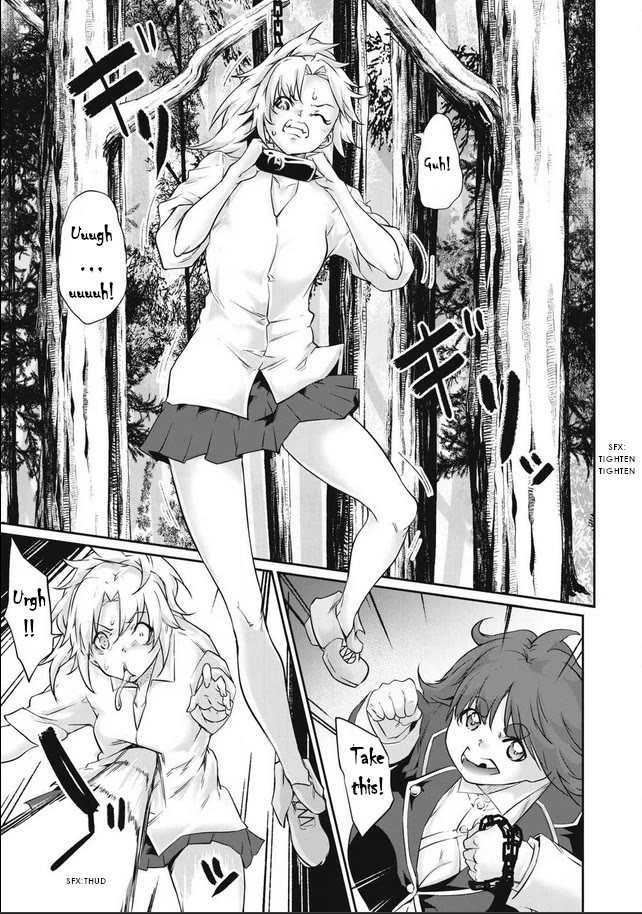 Hacking Ghost: A School Where Only Your Body has Value Chapter 39 page 3 - Chapter 39: Yankee Explosion