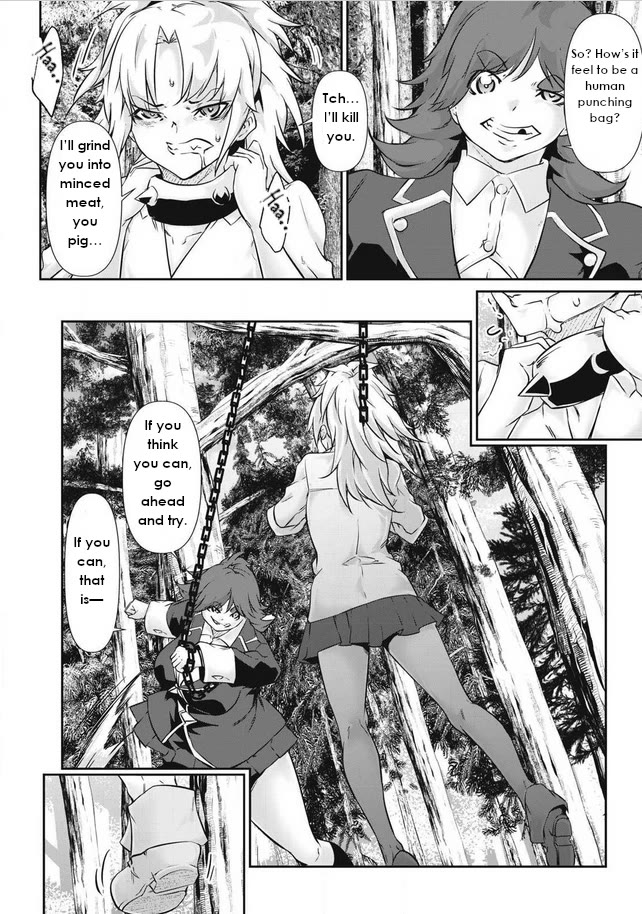 Hacking Ghost: A School Where Only Your Body has Value Chapter 39 page 4 - Chapter 39: Yankee Explosion