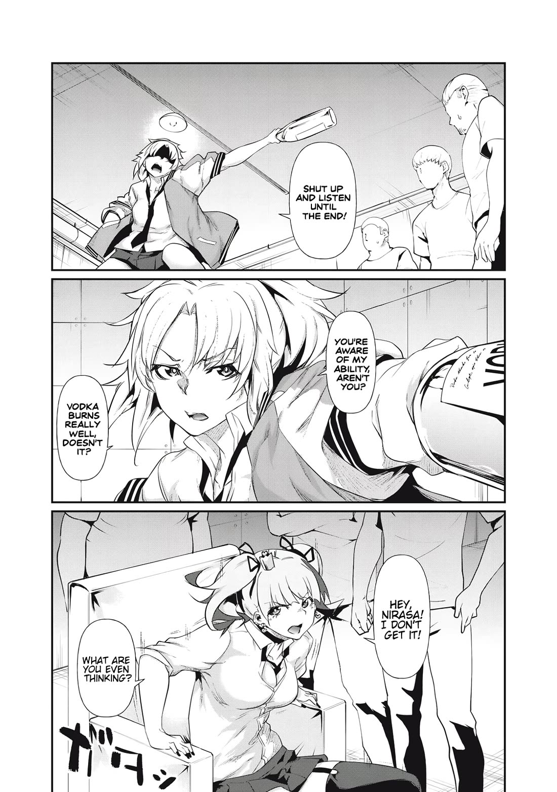 Hacking Ghost: A School Where Only Your Body has Value Chapter 4 page 10 - Chapter 4