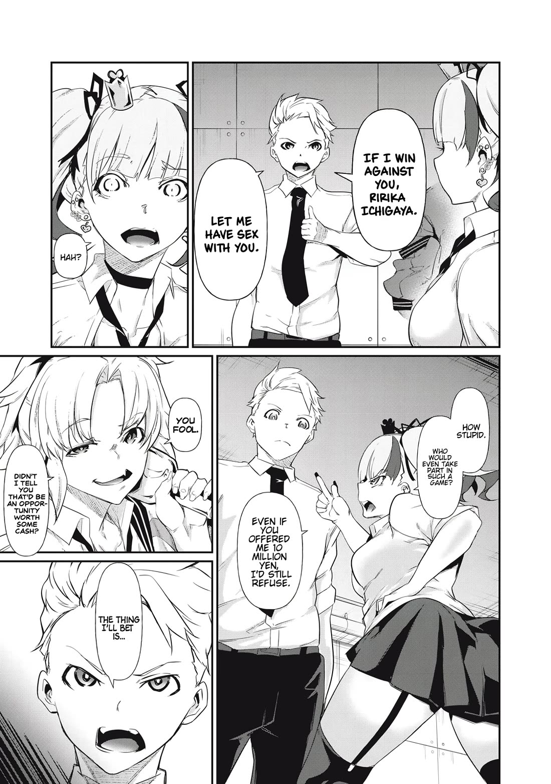 Hacking Ghost: A School Where Only Your Body has Value Chapter 4 page 11 - Chapter 4
