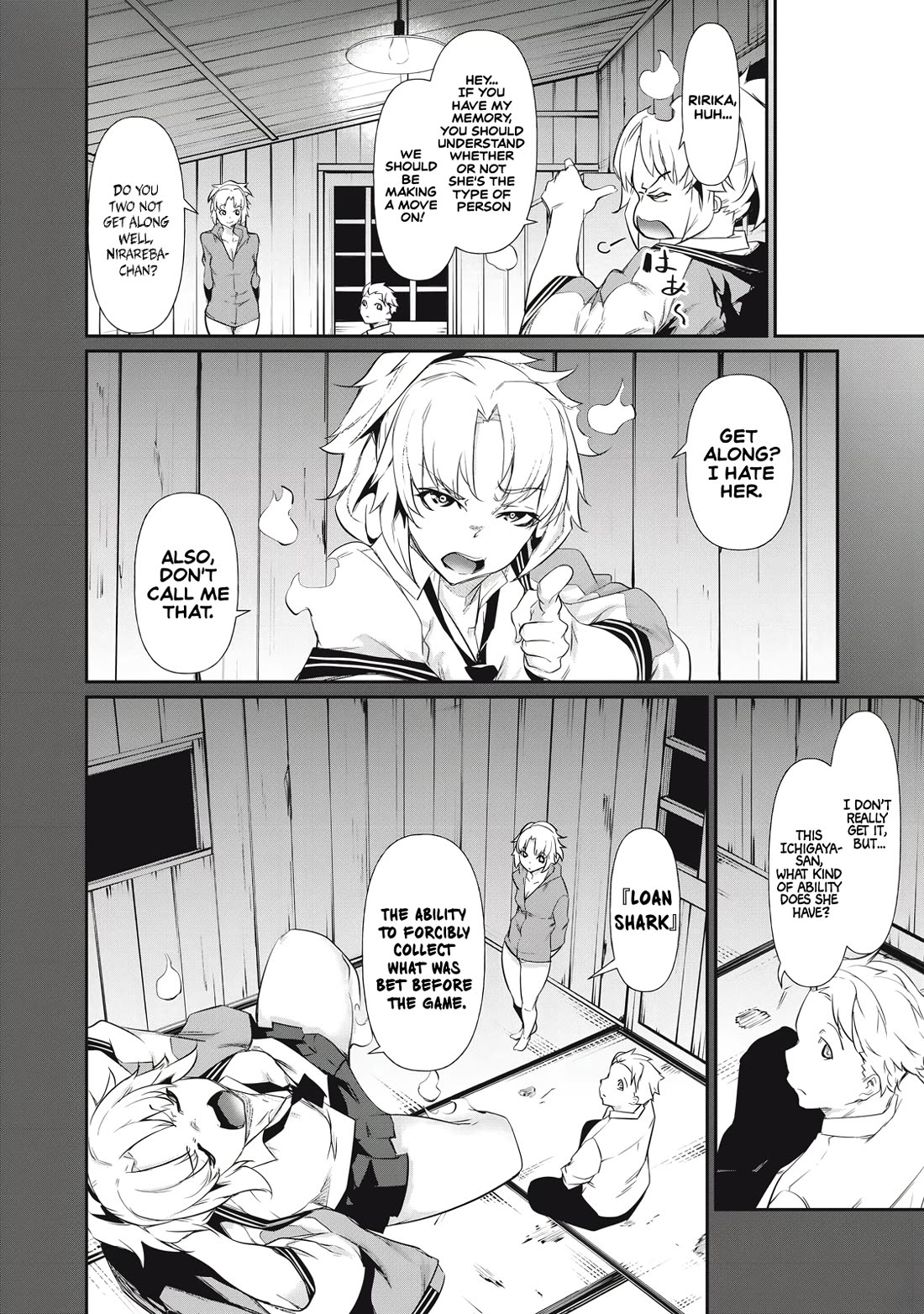 Hacking Ghost: A School Where Only Your Body has Value Chapter 4 page 12 - Chapter 4