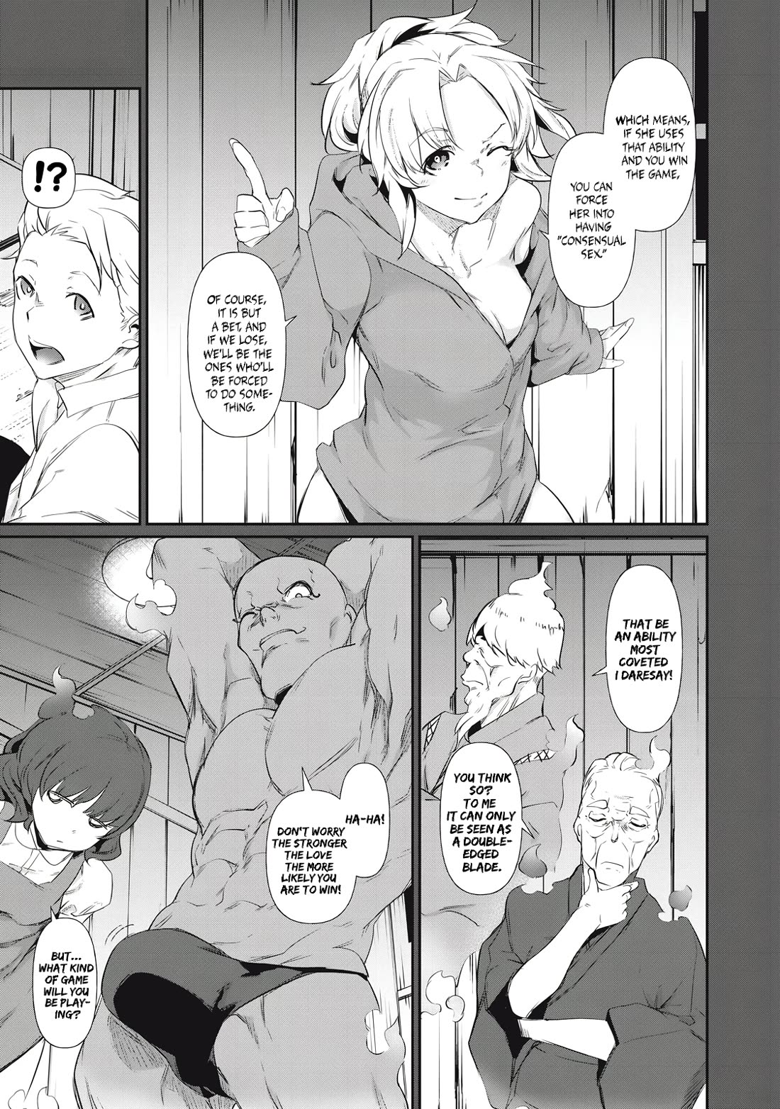 Hacking Ghost: A School Where Only Your Body has Value Chapter 4 page 13 - Chapter 4