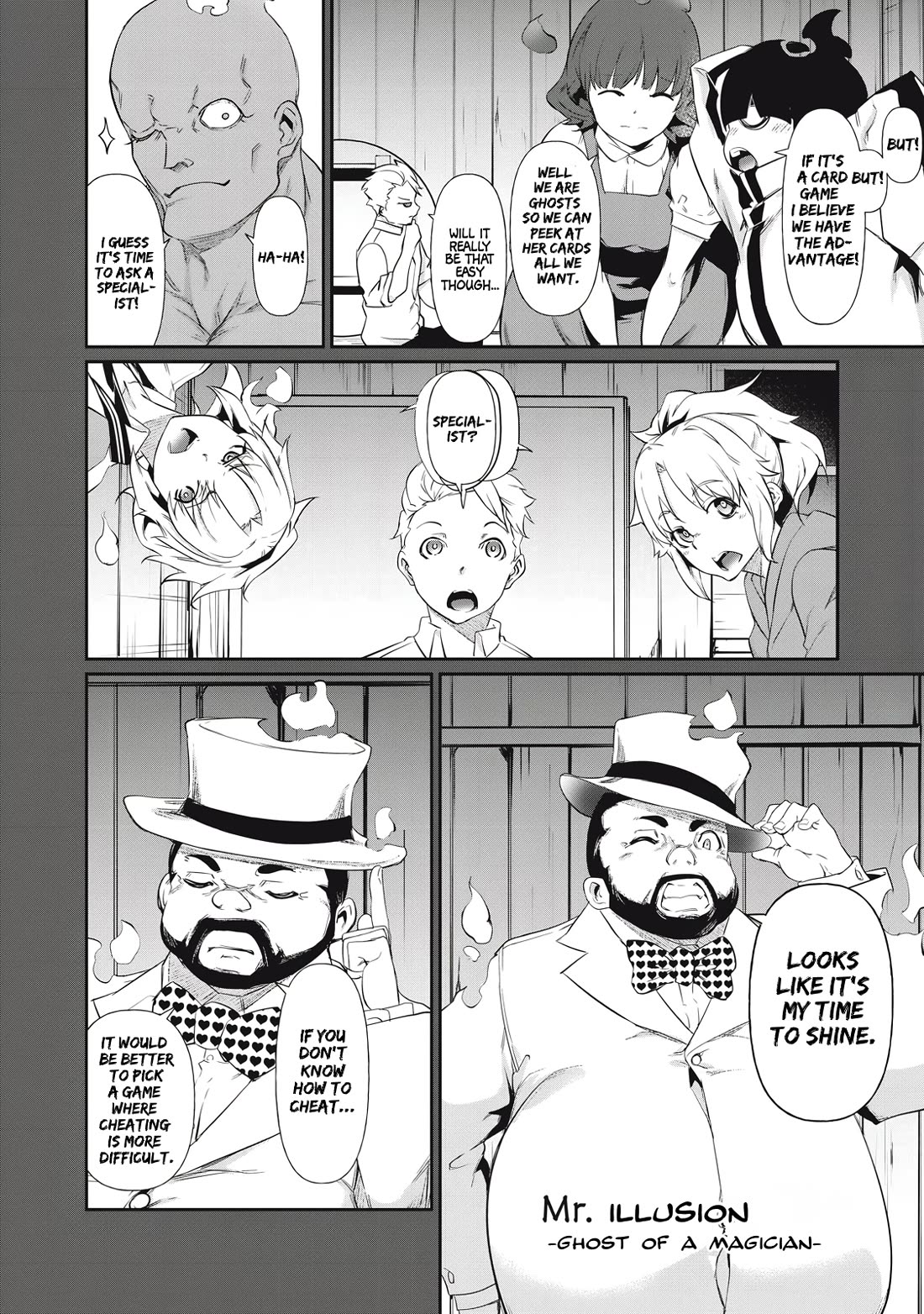 Hacking Ghost: A School Where Only Your Body has Value Chapter 4 page 16 - Chapter 4