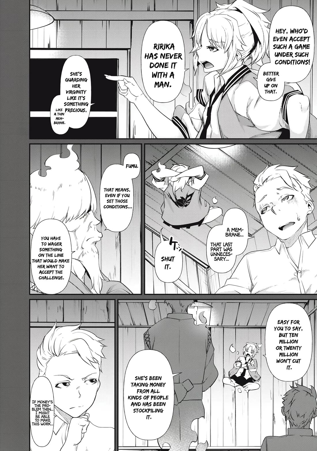 Hacking Ghost: A School Where Only Your Body has Value Chapter 4 page 18 - Chapter 4