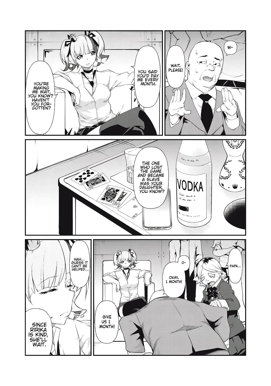 Hacking Ghost: A School Where Only Your Body has Value Chapter 4 page 4 - Chapter 4