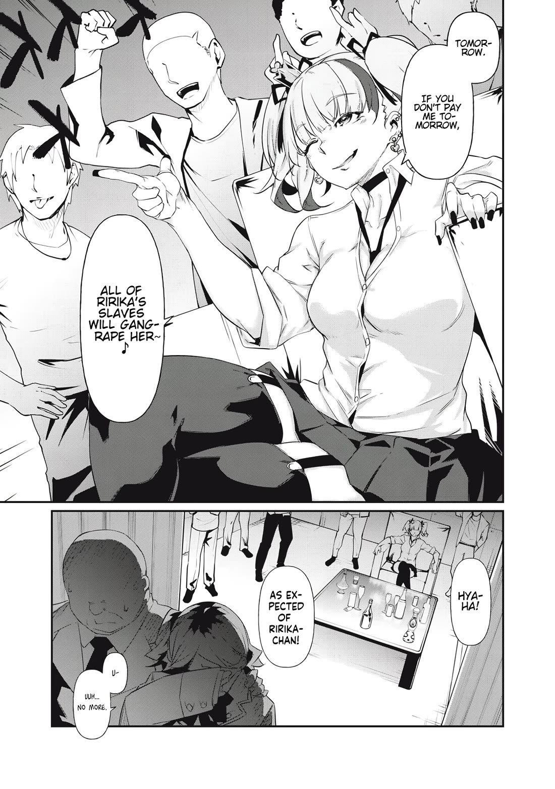 Hacking Ghost: A School Where Only Your Body has Value Chapter 4 page 5 - Chapter 4