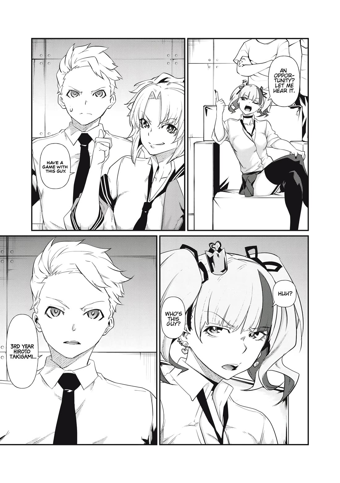 Hacking Ghost: A School Where Only Your Body has Value Chapter 4 page 7 - Chapter 4