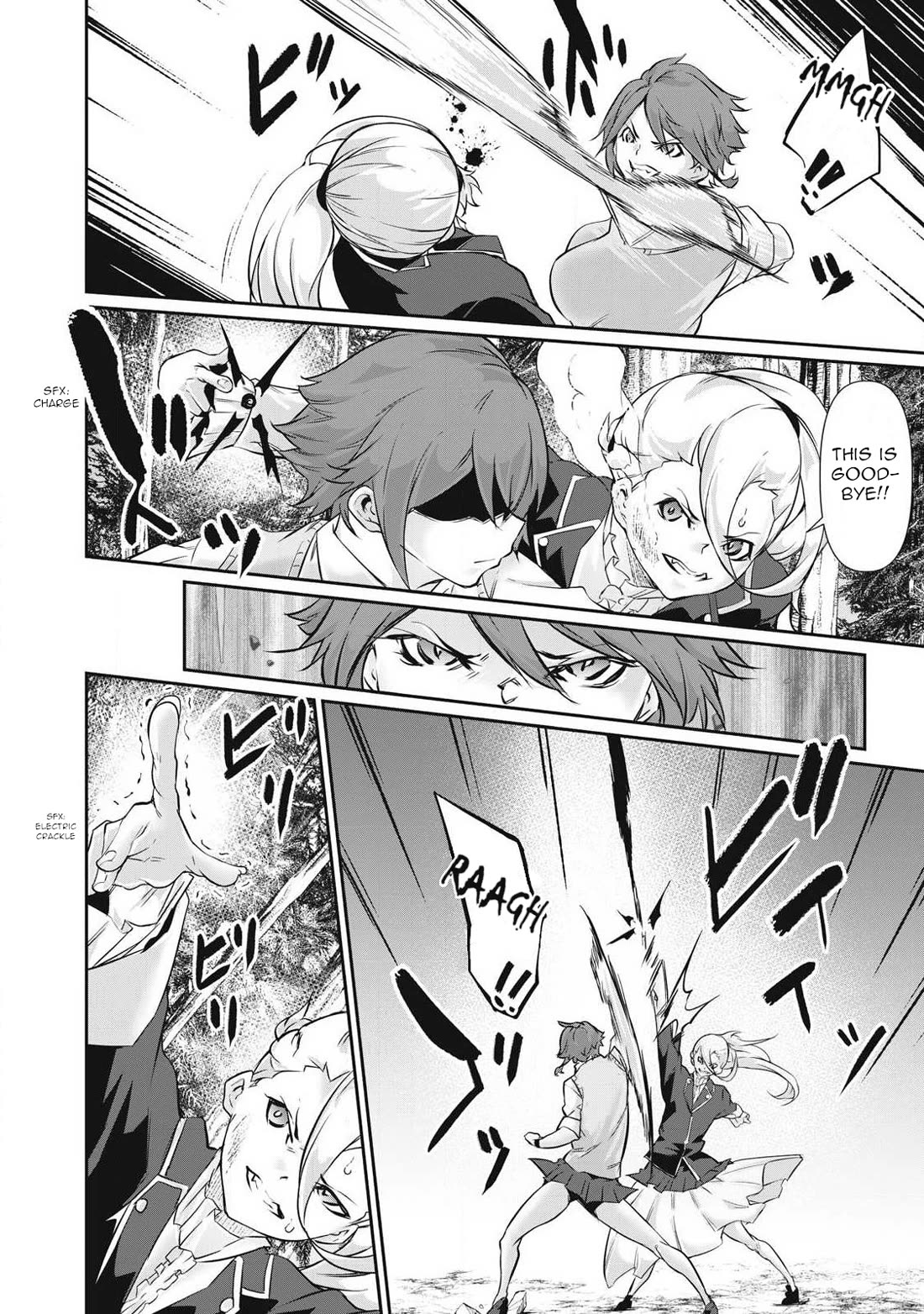 Hacking Ghost: A School Where Only Your Body has Value Chapter 40 page 12 - Chapter 40: Kuroki Misaki