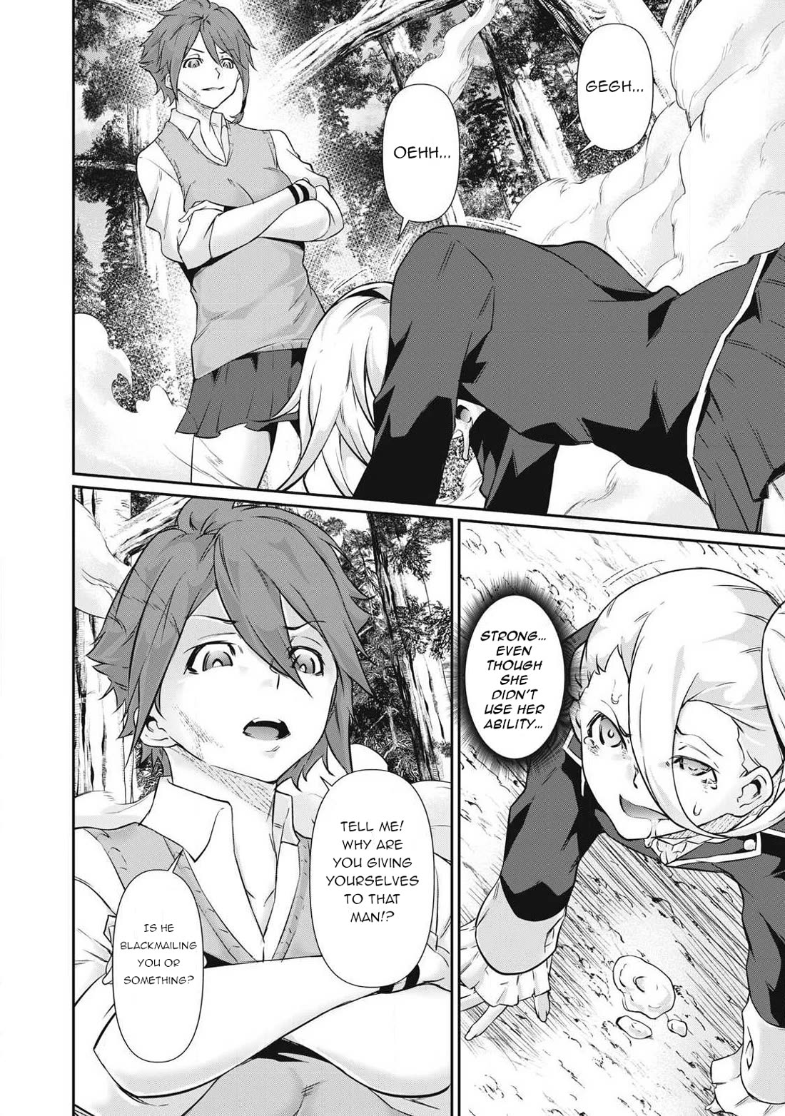 Hacking Ghost: A School Where Only Your Body has Value Chapter 40 page 14 - Chapter 40: Kuroki Misaki