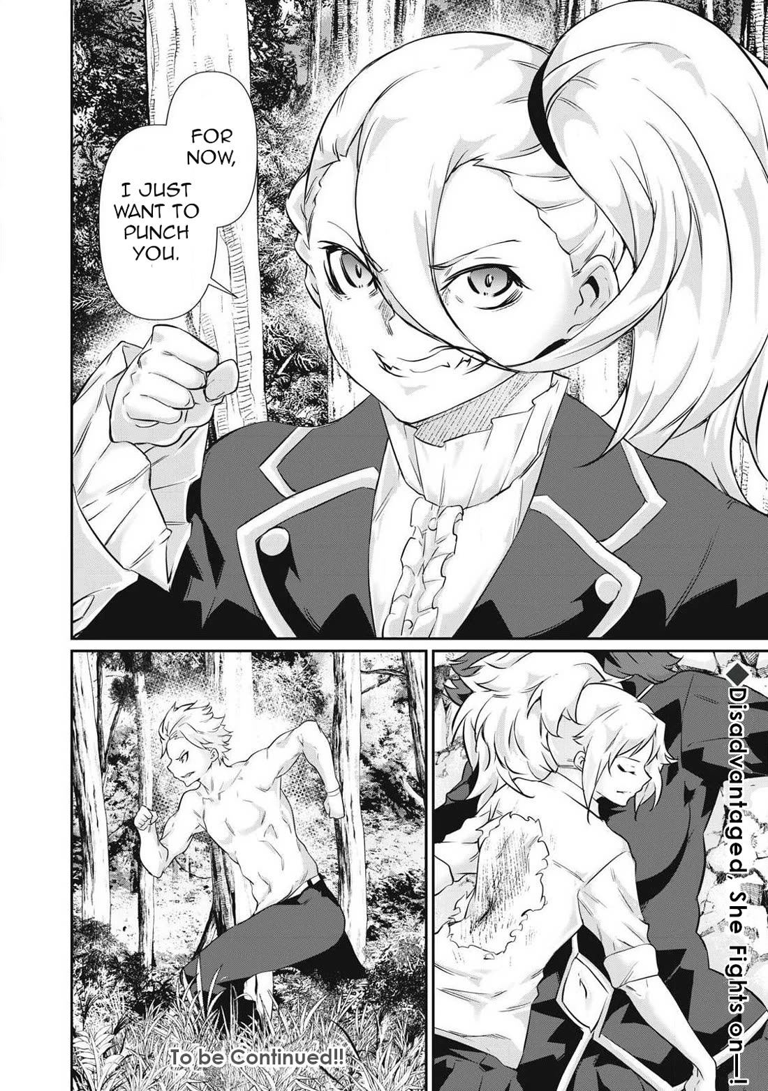 Hacking Ghost: A School Where Only Your Body has Value Chapter 40 page 16 - Chapter 40: Kuroki Misaki