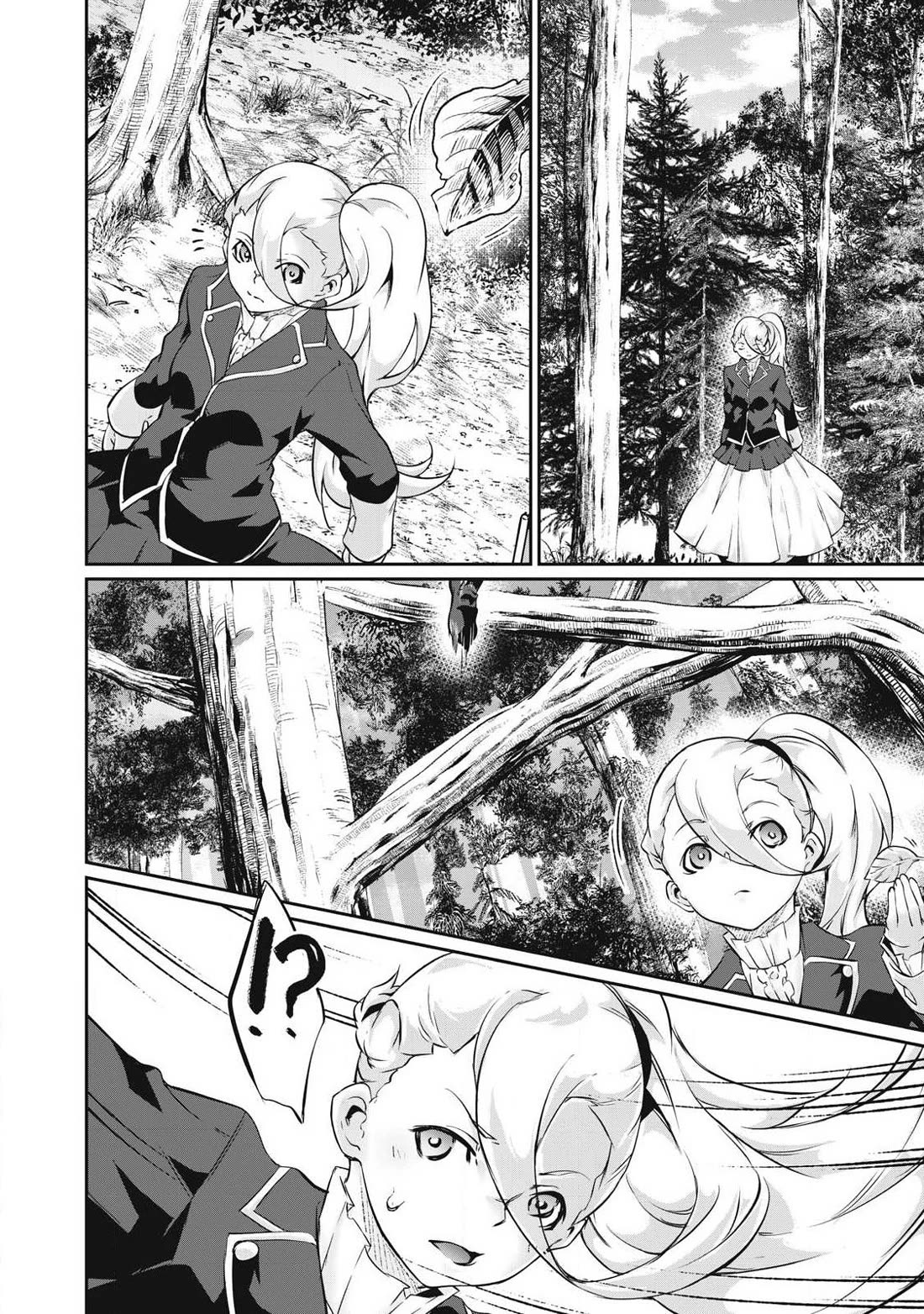 Hacking Ghost: A School Where Only Your Body has Value Chapter 40 page 6 - Chapter 40: Kuroki Misaki