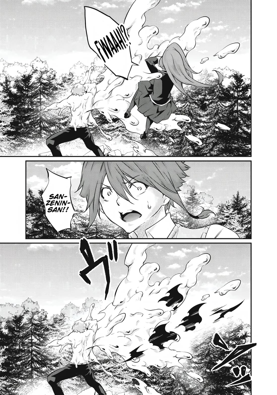 Hacking Ghost: A School Where Only Your Body has Value Chapter 41 page 15 - Chapter 41