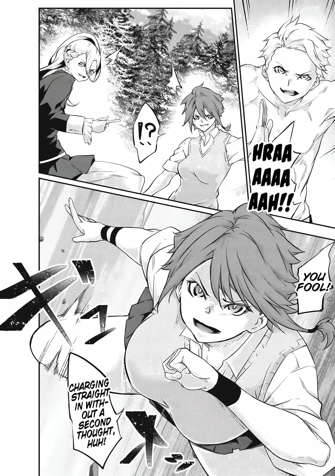 Hacking Ghost: A School Where Only Your Body has Value Chapter 41 page 2 - Chapter 41