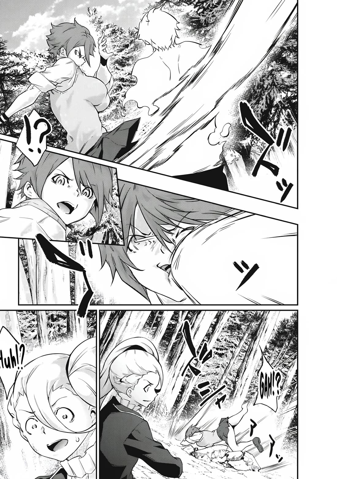 Hacking Ghost: A School Where Only Your Body has Value Chapter 41 page 3 - Chapter 41