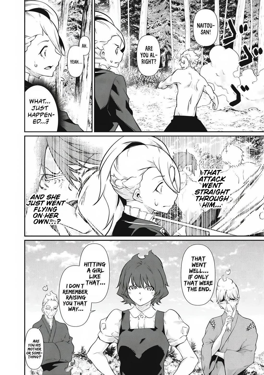 Hacking Ghost: A School Where Only Your Body has Value Chapter 41 page 4 - Chapter 41