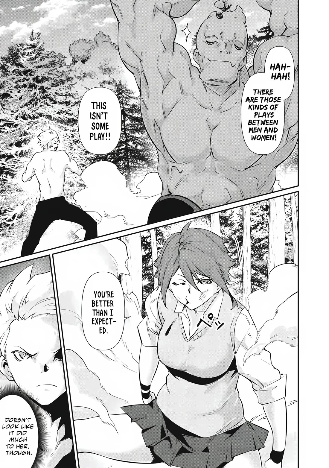 Hacking Ghost: A School Where Only Your Body has Value Chapter 41 page 5 - Chapter 41