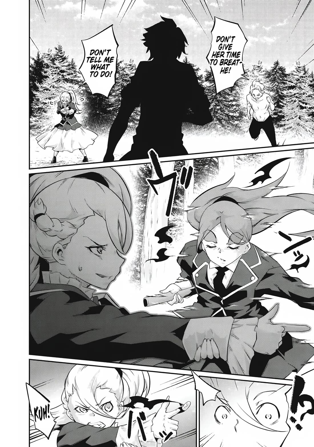 Hacking Ghost: A School Where Only Your Body has Value Chapter 41 page 6 - Chapter 41