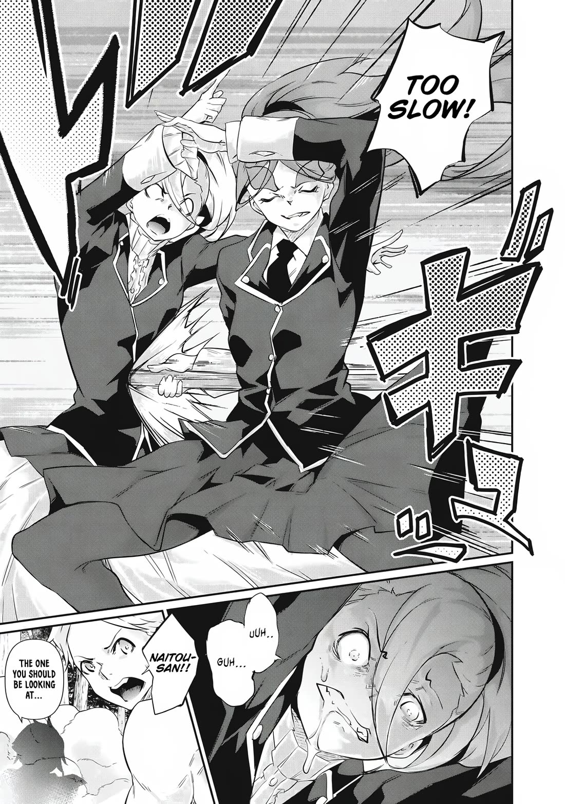 Hacking Ghost: A School Where Only Your Body has Value Chapter 41 page 7 - Chapter 41