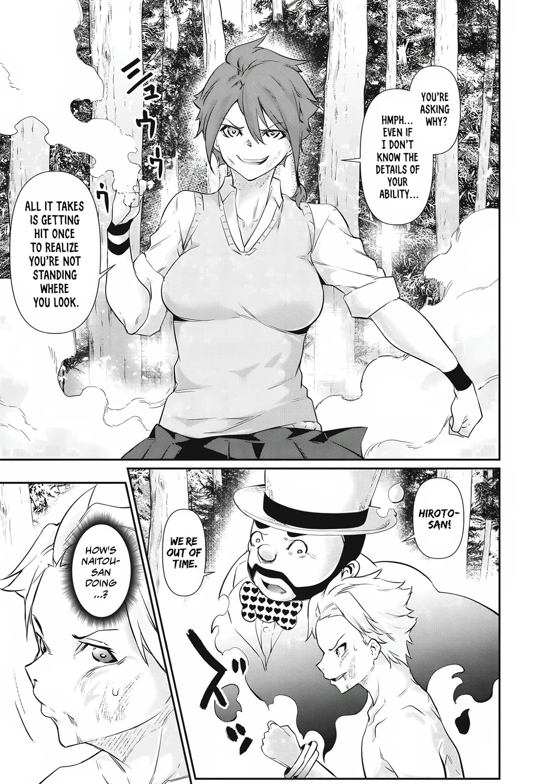Hacking Ghost: A School Where Only Your Body has Value Chapter 41 page 9 - Chapter 41