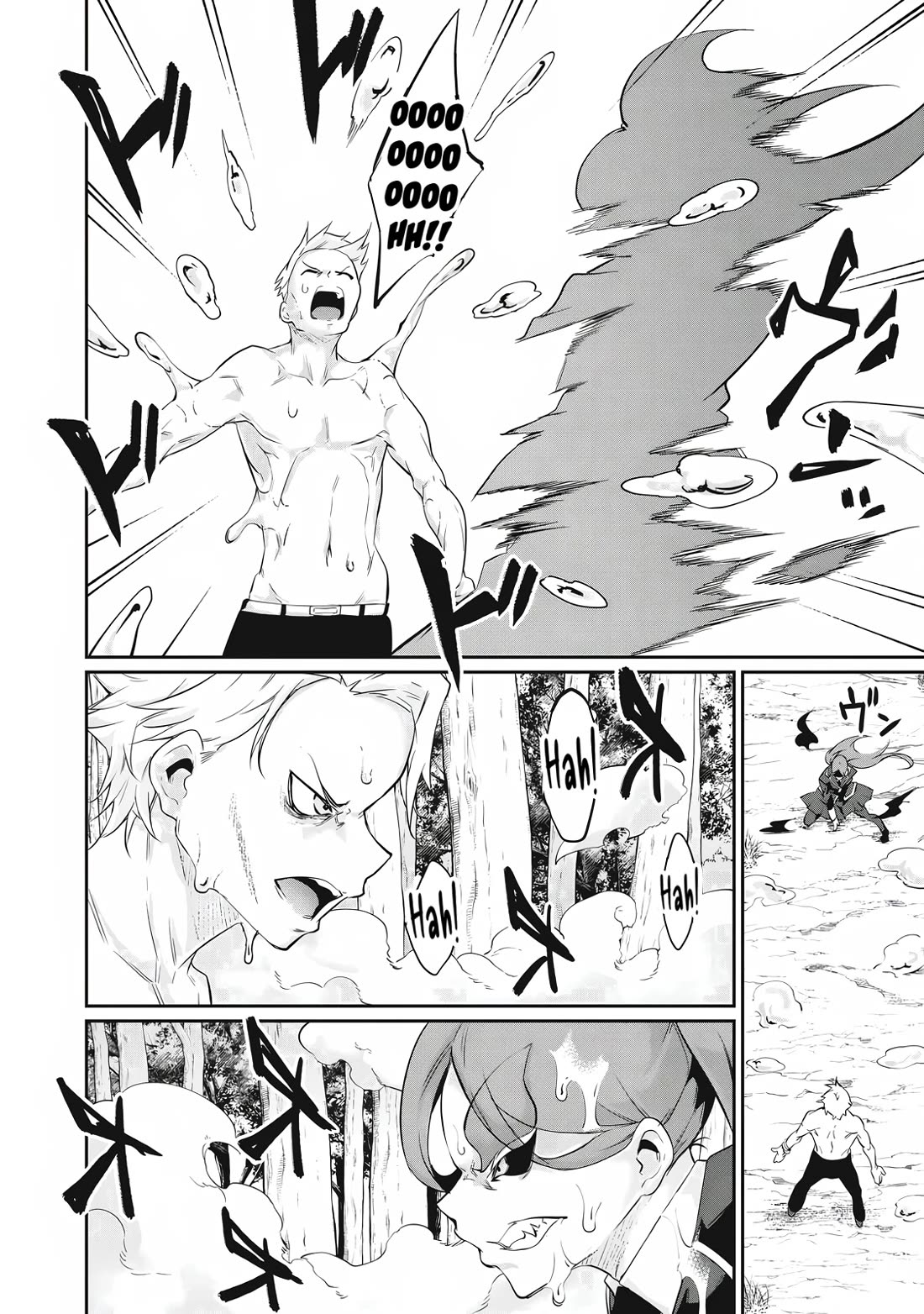 Hacking Ghost: A School Where Only Your Body has Value Chapter 42 page 4 - Chapter 42