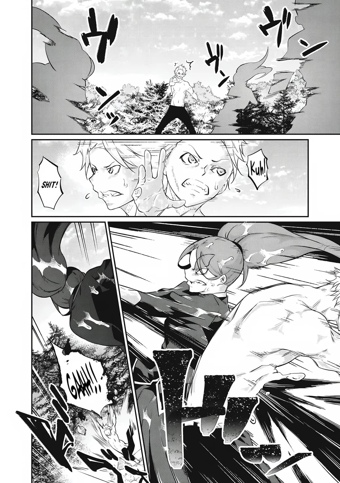 Hacking Ghost: A School Where Only Your Body has Value Chapter 42 page 6 - Chapter 42