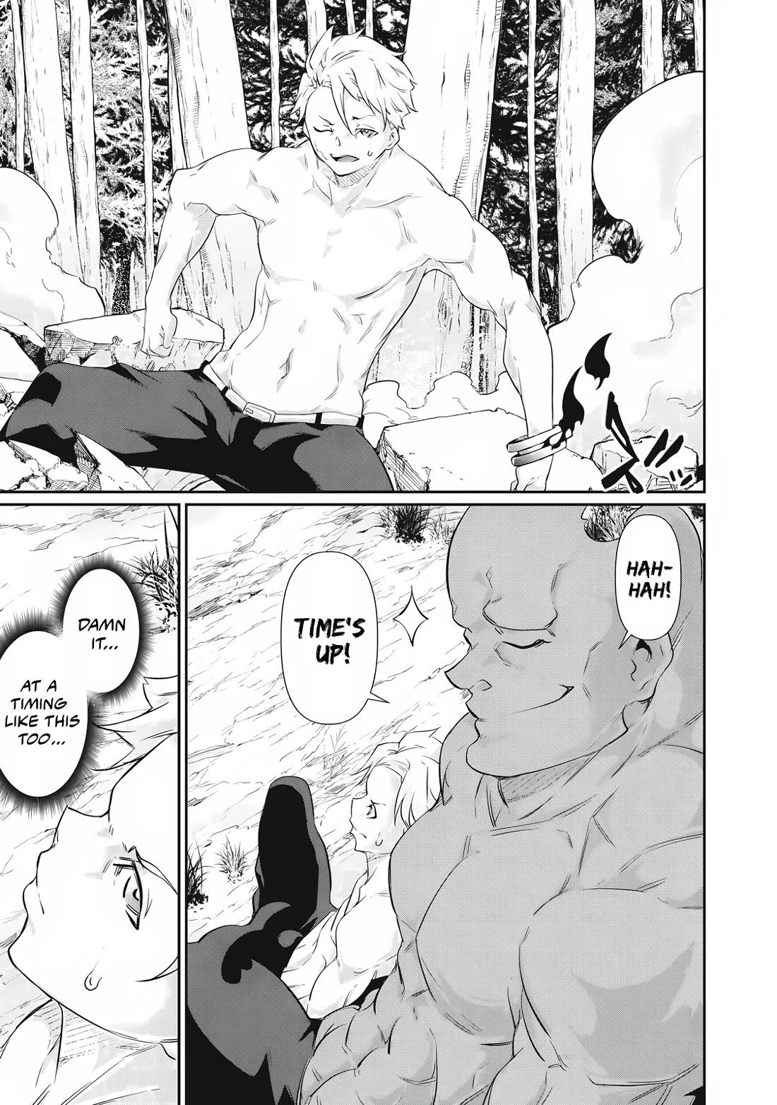 Hacking Ghost: A School Where Only Your Body has Value Chapter 42 page 7 - Chapter 42