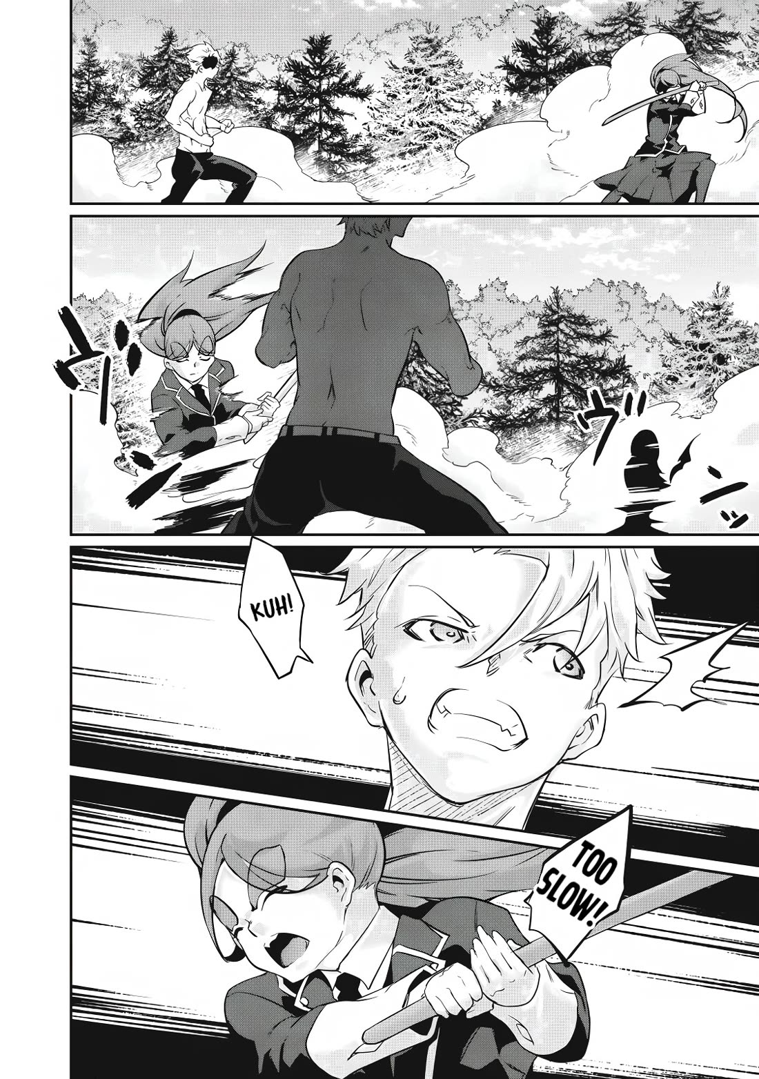 Hacking Ghost: A School Where Only Your Body has Value Chapter 43 page 10 - Chapter 43