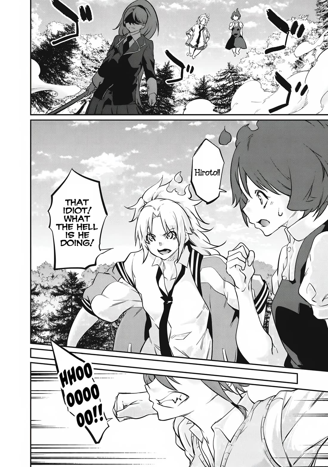 Hacking Ghost: A School Where Only Your Body has Value Chapter 43 page 12 - Chapter 43