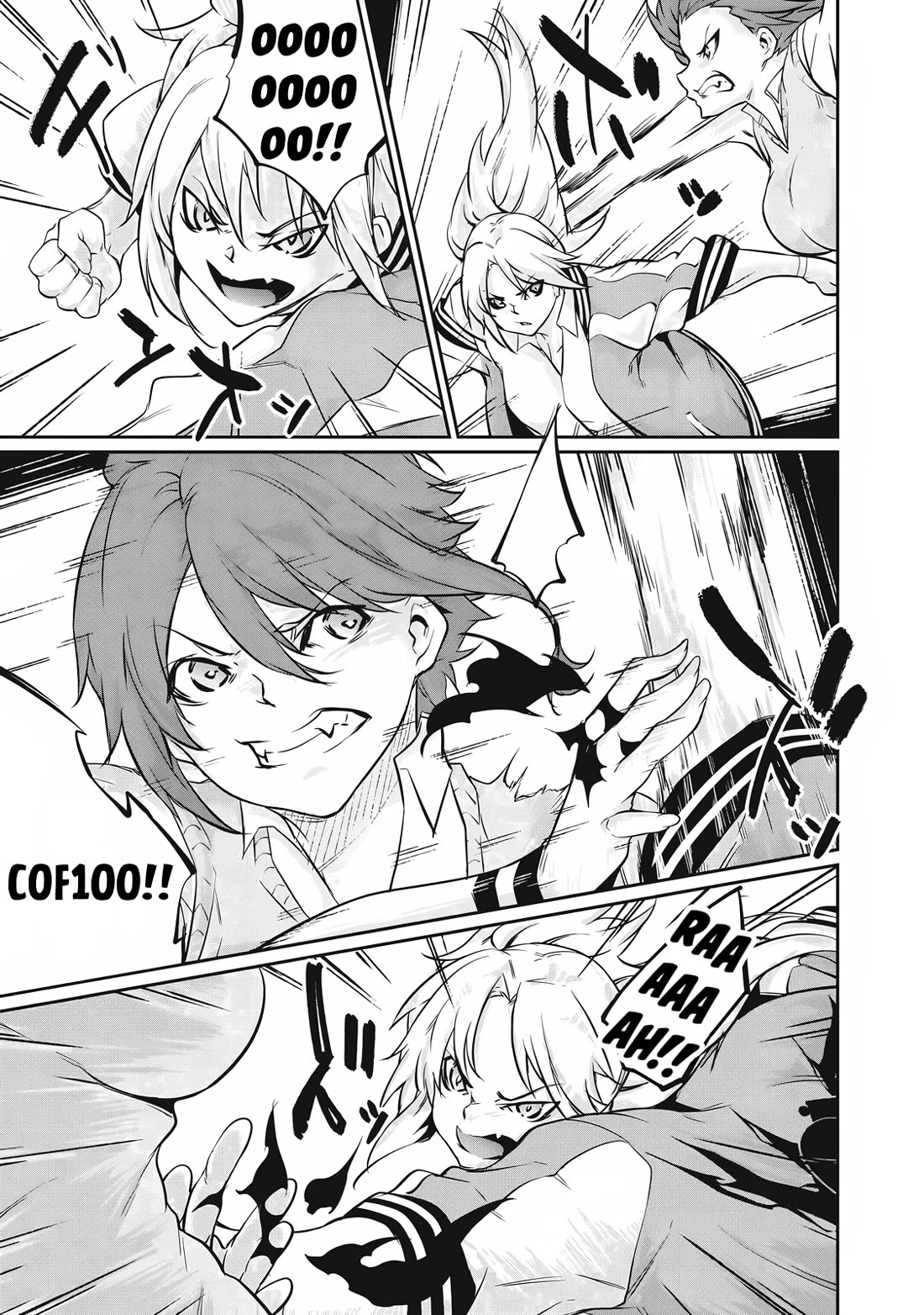 Hacking Ghost: A School Where Only Your Body has Value Chapter 43 page 13 - Chapter 43