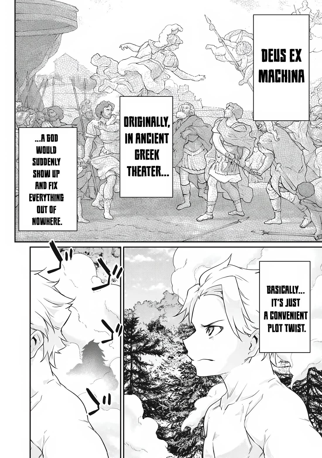 Hacking Ghost: A School Where Only Your Body has Value Chapter 43 page 4 - Chapter 43