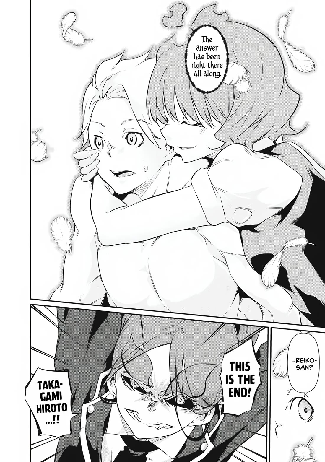 Hacking Ghost: A School Where Only Your Body has Value Chapter 44 page 10 - Chapter 44