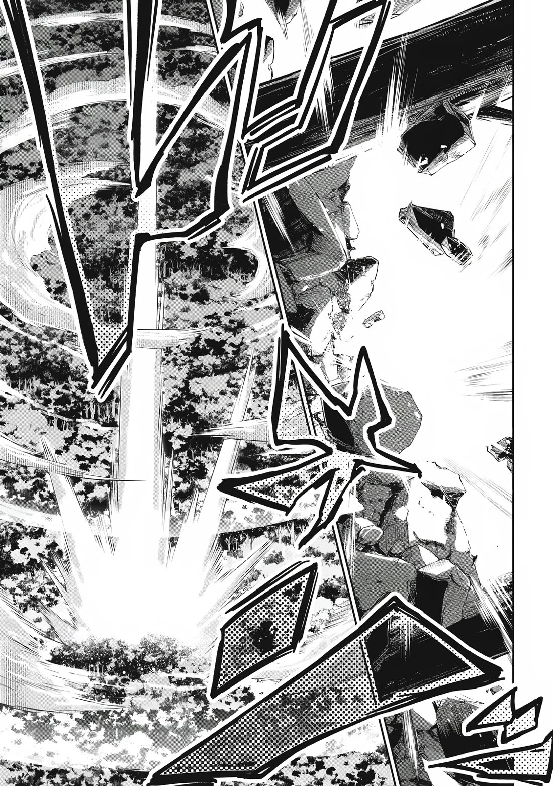 Hacking Ghost: A School Where Only Your Body has Value Chapter 44 page 13 - Chapter 44