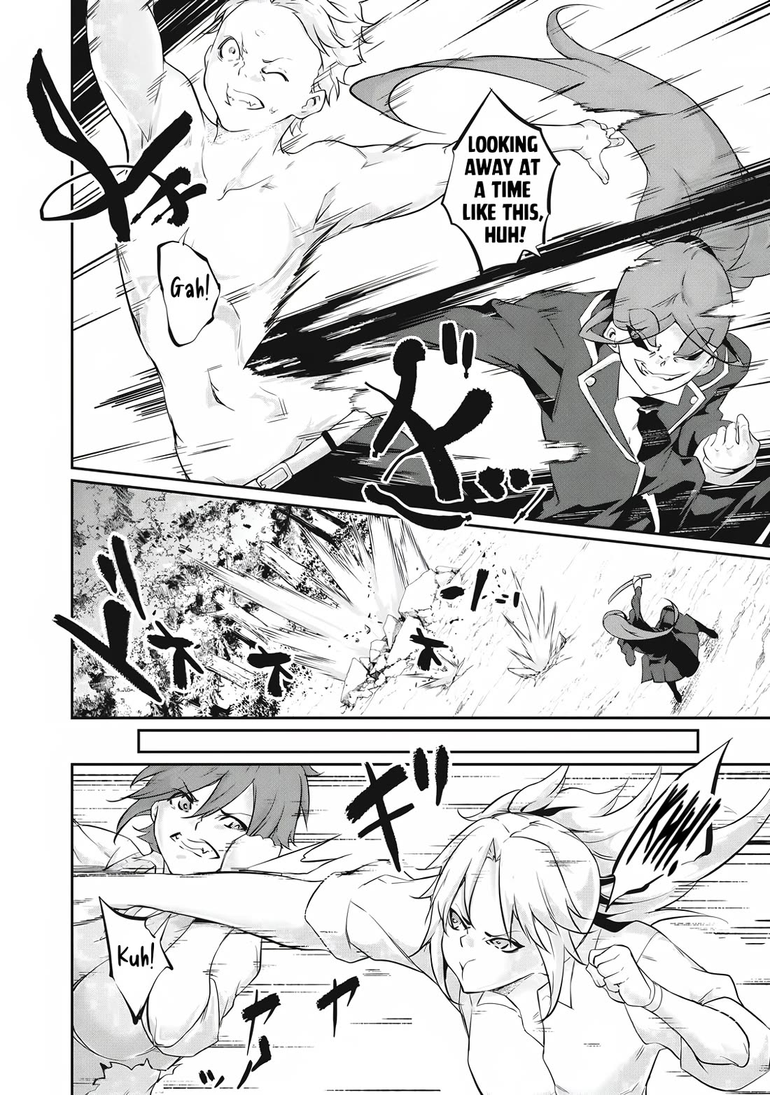 Hacking Ghost: A School Where Only Your Body has Value Chapter 44 page 2 - Chapter 44