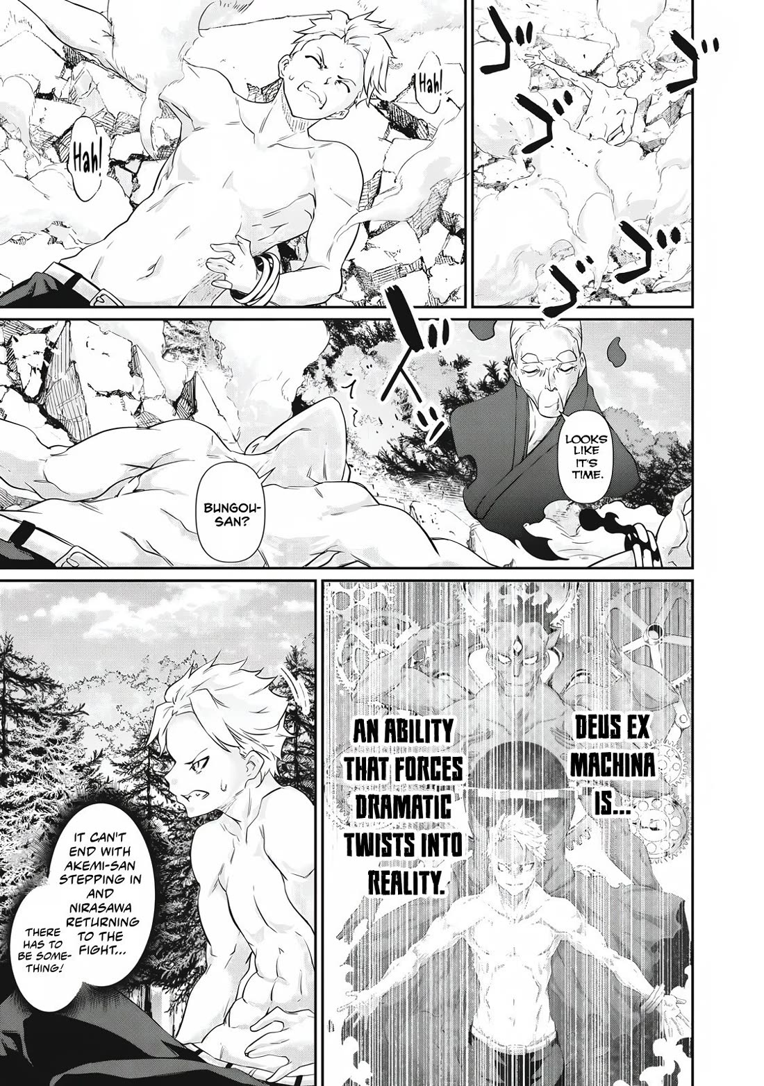 Hacking Ghost: A School Where Only Your Body has Value Chapter 44 page 7 - Chapter 44